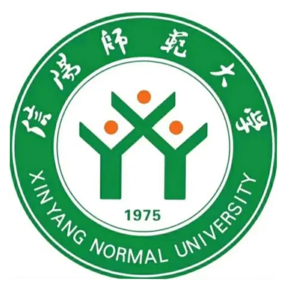 信陽(yáng)師范大學(xué)